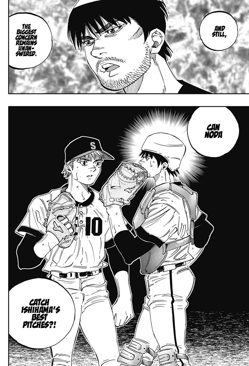 Bungo Chapter 282 page 8 - Chapter 282: Obligation