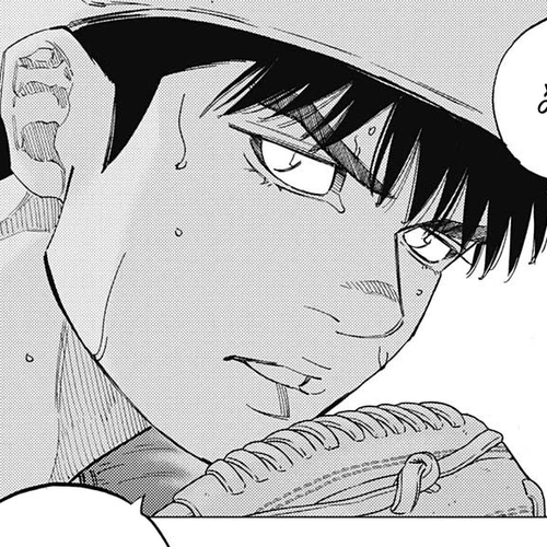 Bungo Chapter 282: Obligation cover