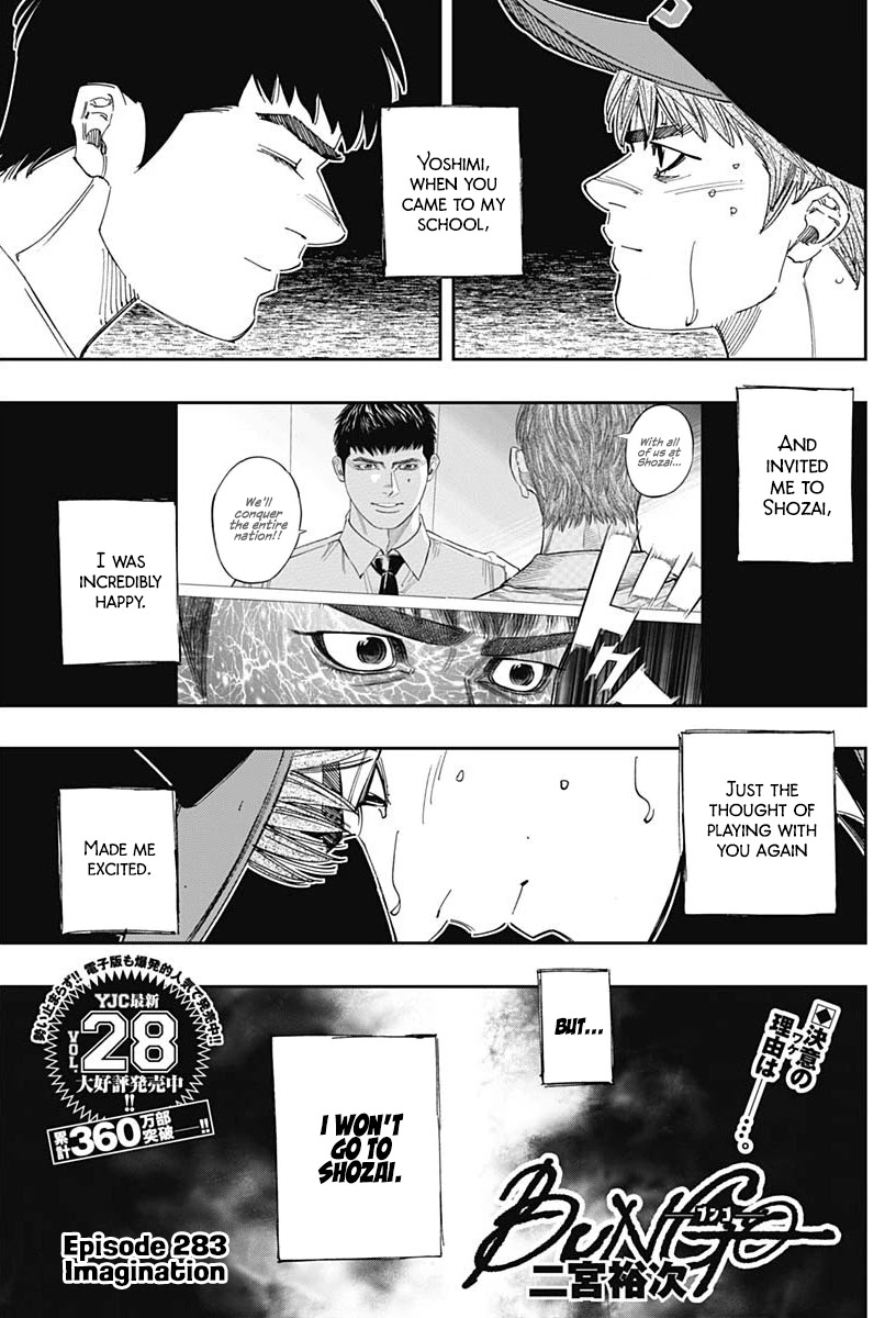 Bungo Chapter 283 page 1 - Chapter 283: Imagination