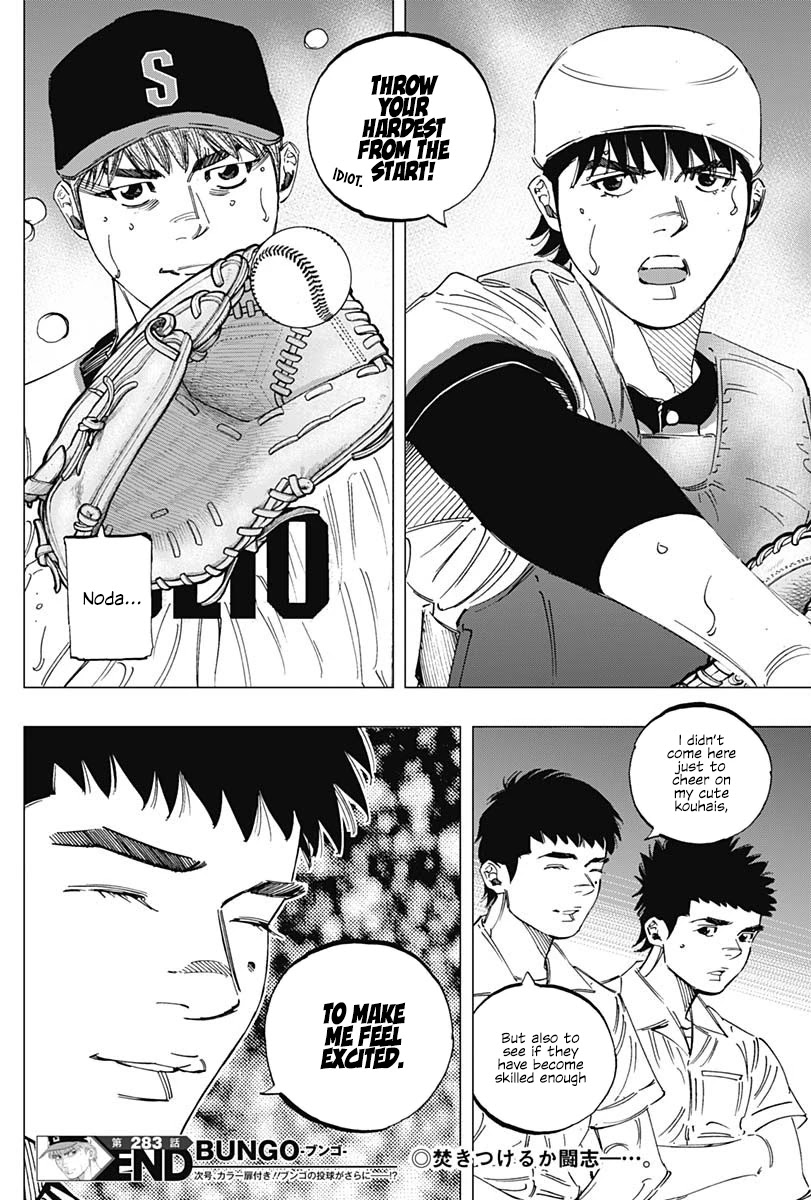 Bungo Chapter 283 page 16 - Chapter 283: Imagination