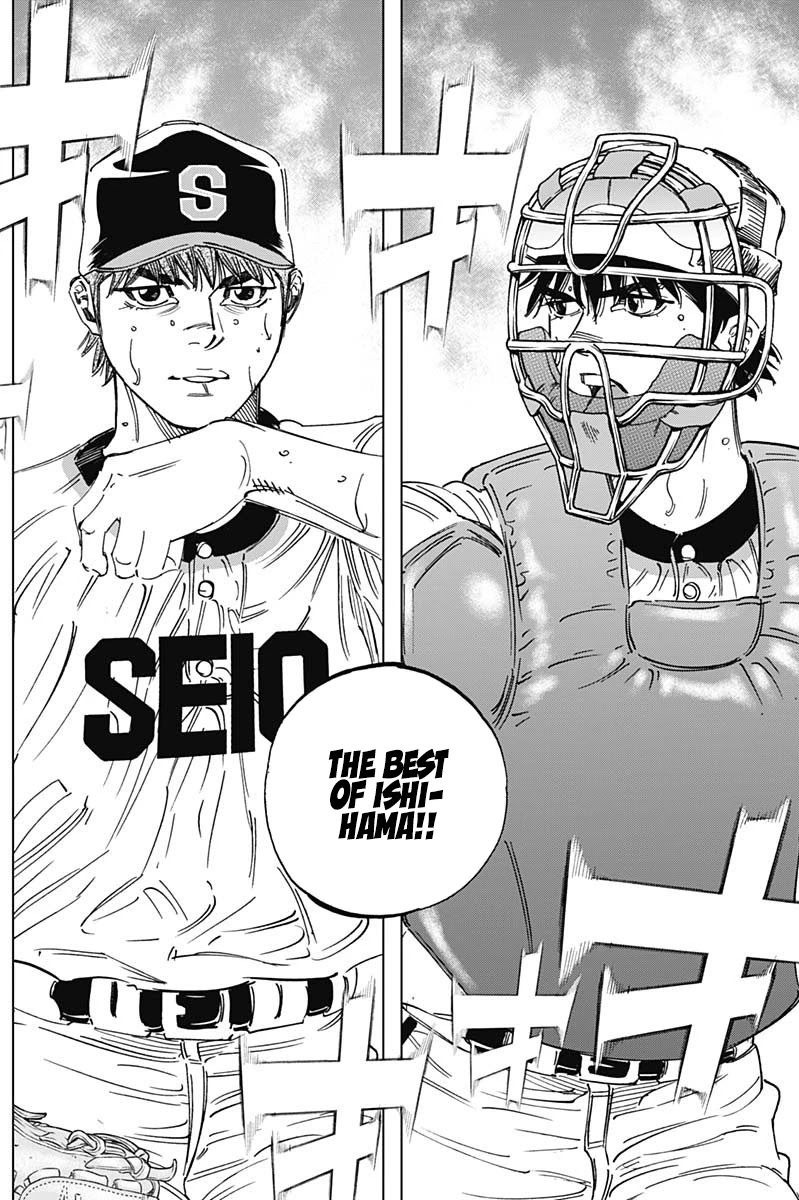 Bungo Chapter 284 page 10 - Chapter 284: 150