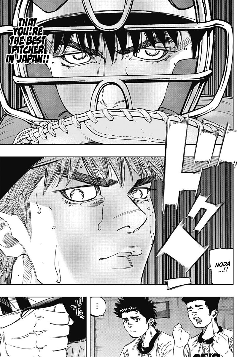 Bungo Chapter 284 page 4 - Chapter 284: 150