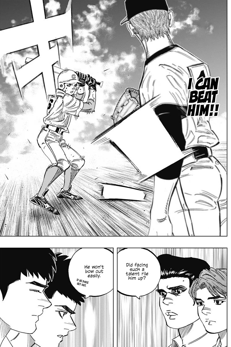 Bungo Chapter 284 page 6 - Chapter 284: 150