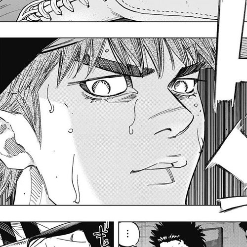 Bungo Chapter 284: 150 cover