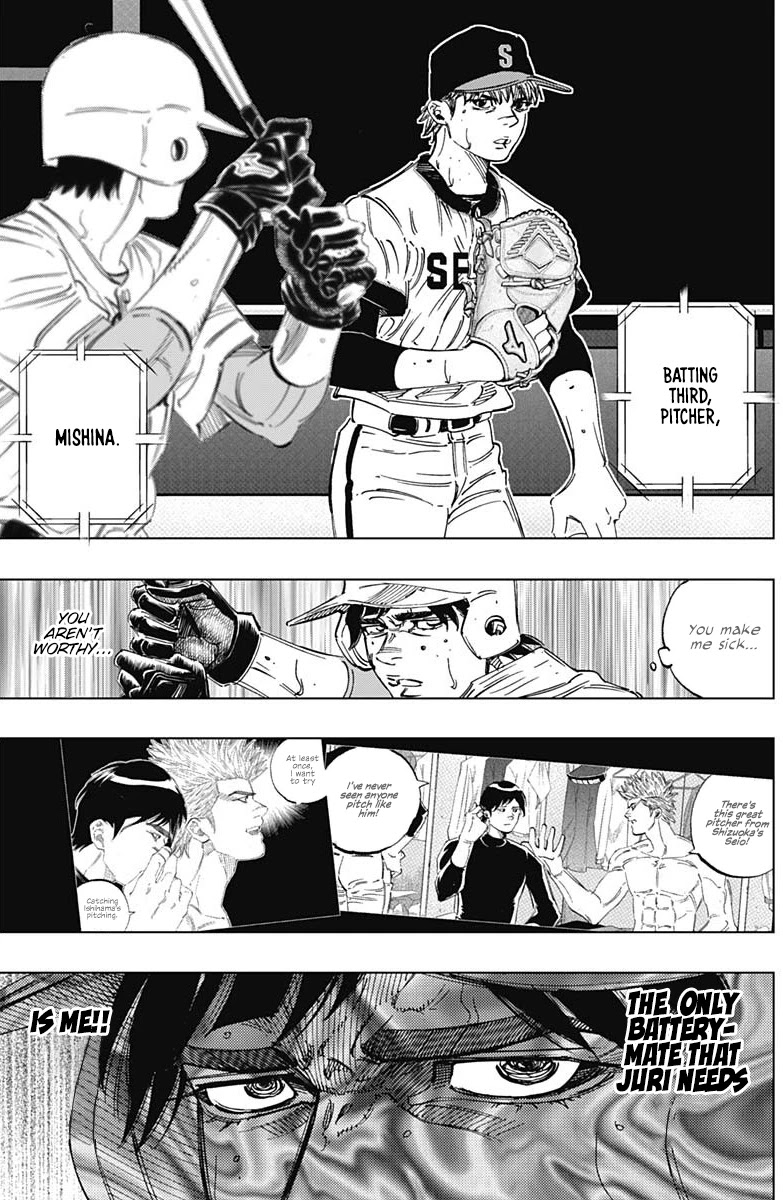 Bungo Chapter 285 page 3 - Chapter 285: Faith