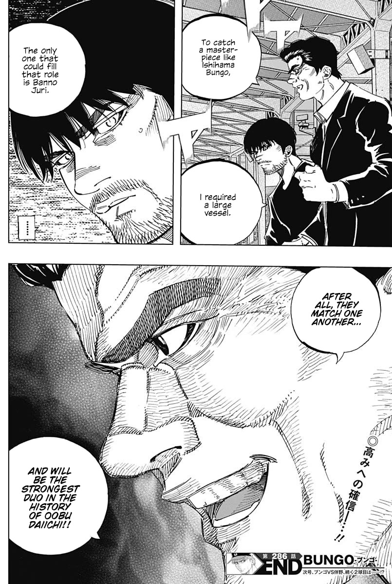 Bungo Chapter 286 page 14 - Chapter 286: Matching