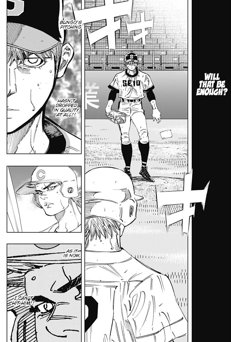 Bungo Chapter 286 page 2 - Chapter 286: Matching