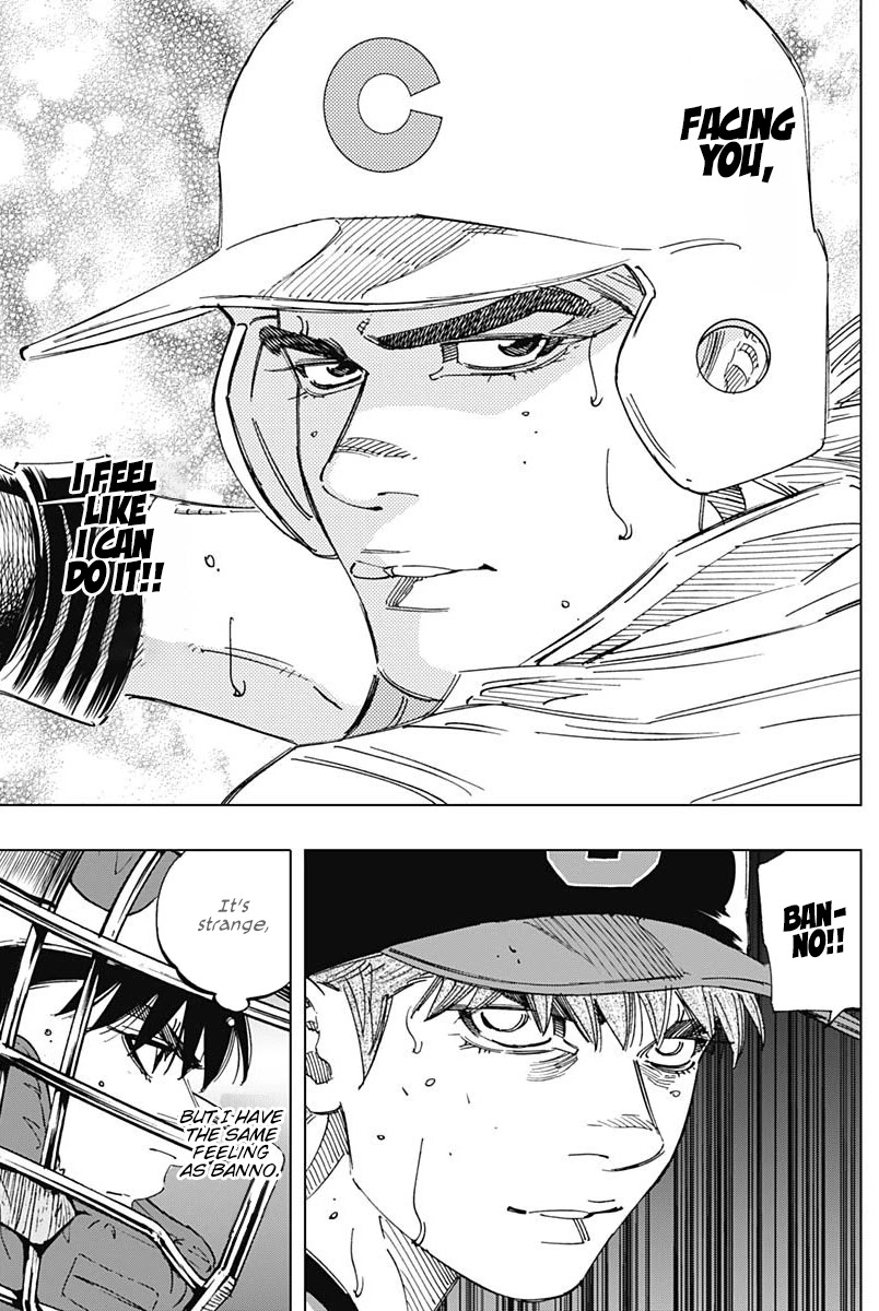 Bungo Chapter 286 page 5 - Chapter 286: Matching