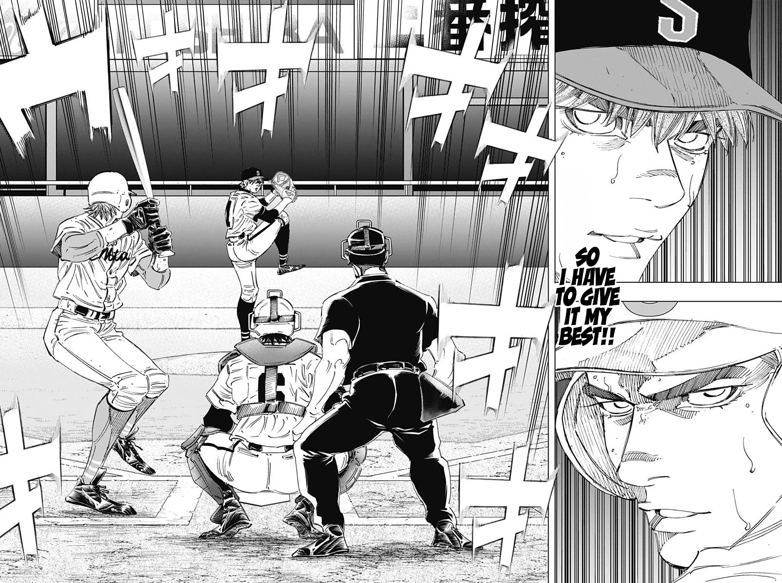 Bungo Chapter 286 page 8 - Chapter 286: Matching