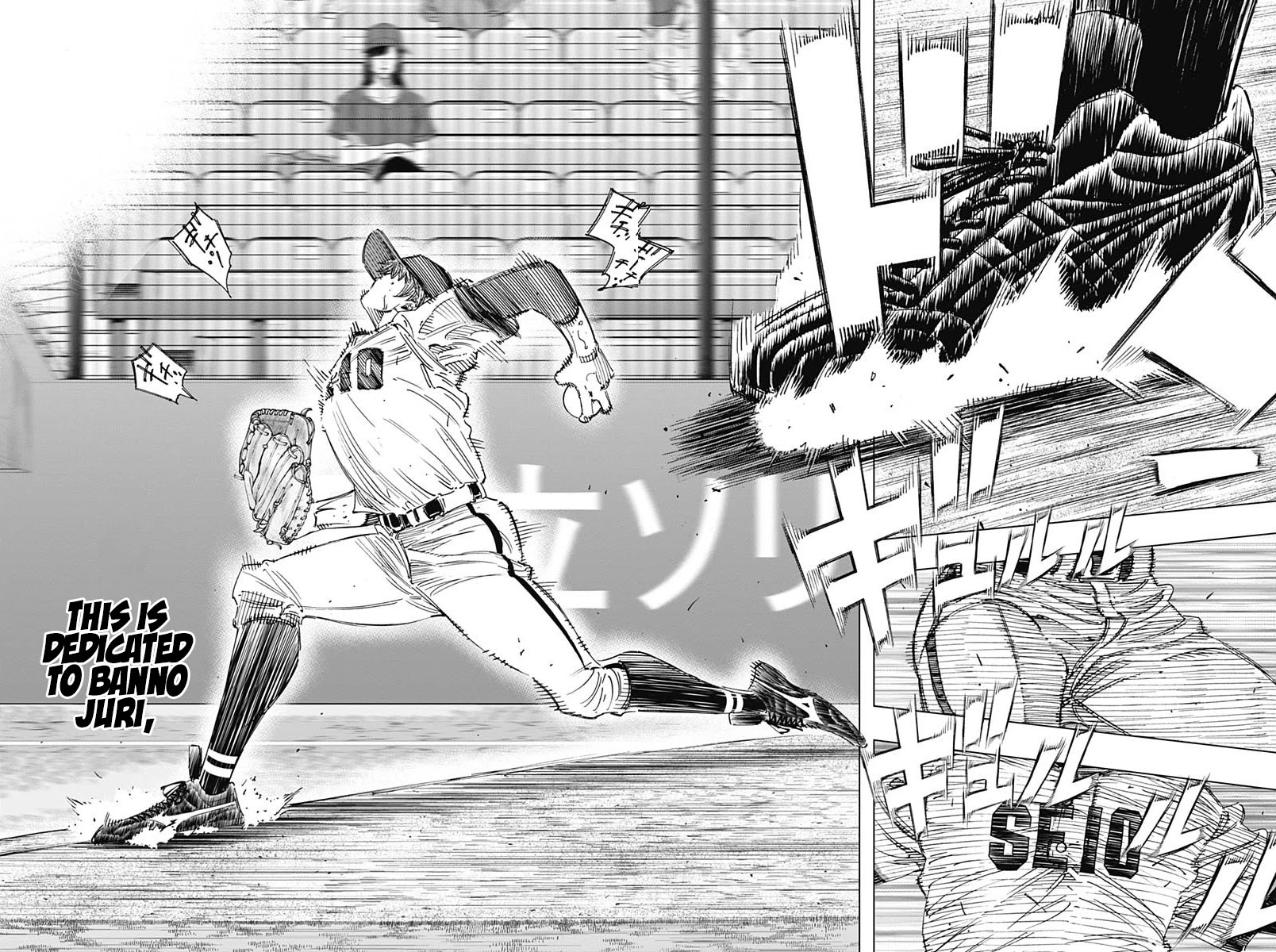 Bungo Chapter 286 page 9 - Chapter 286: Matching