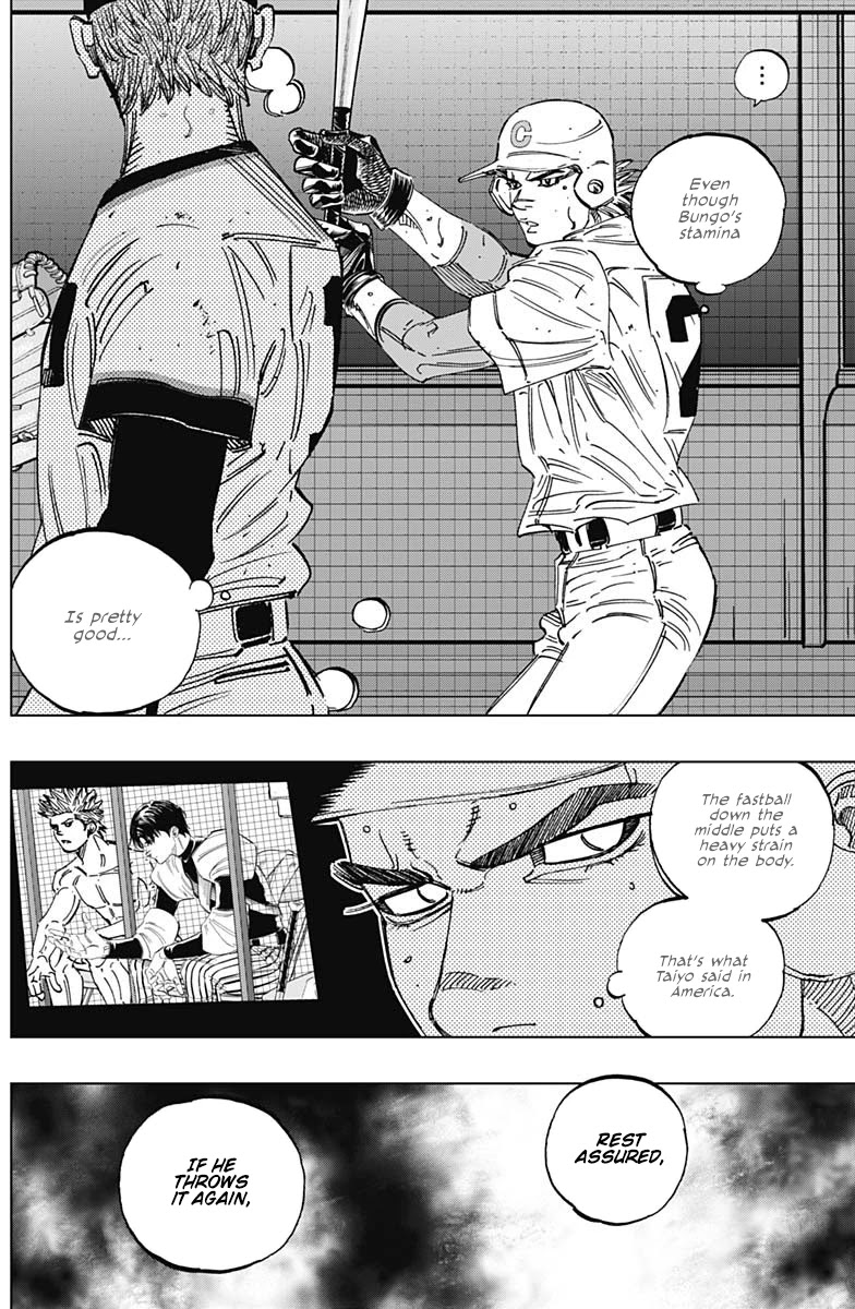Bungo Chapter 287 page 12 - Chapter 287: Influence