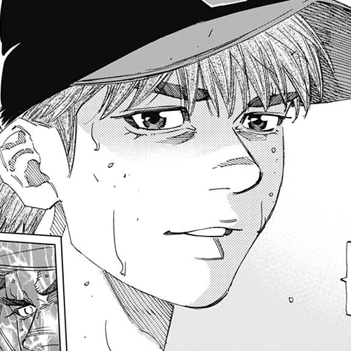 Bungo Chapter 287: Influence cover