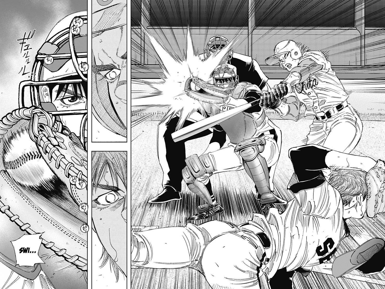 Bungo Chapter 288 page 12 - Chapter 288: No. 1