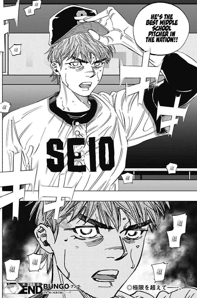 Bungo Chapter 288 page 14 - Chapter 288: No. 1