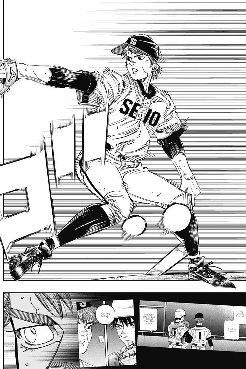 Bungo Chapter 288 page 5 - Chapter 288: No. 1
