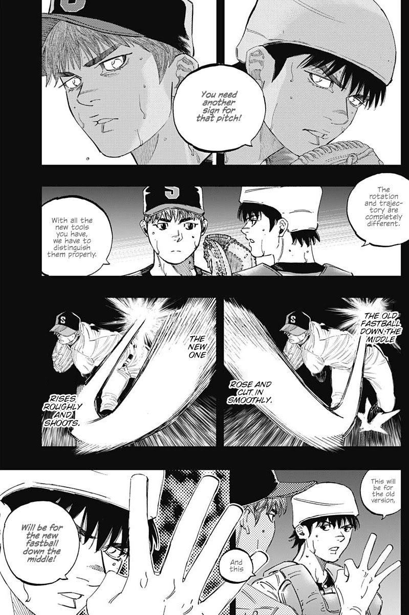 Bungo Chapter 288 page 6 - Chapter 288: No. 1