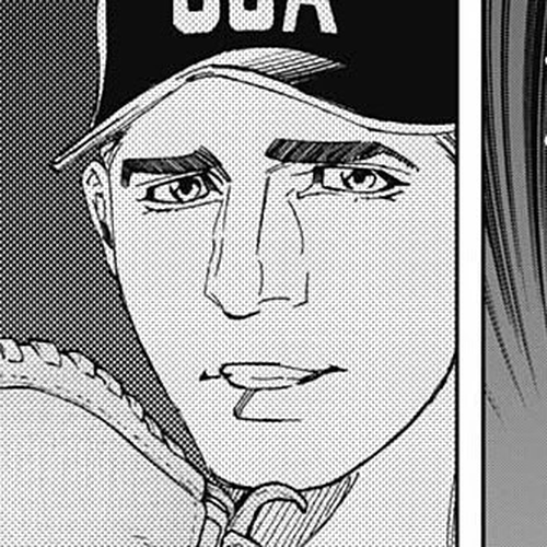 Bungo Chapter 288: No. 1 cover