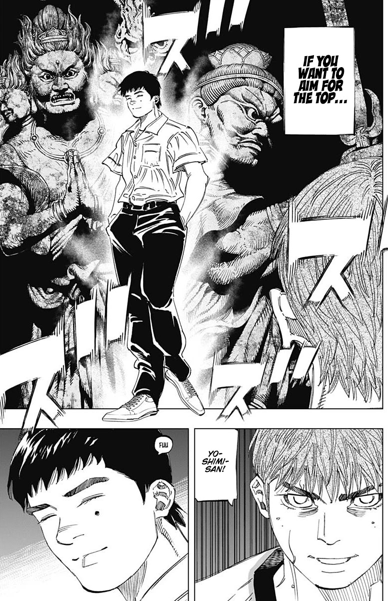 Bungo Chapter 289 page 16 - Chapter 289: Average