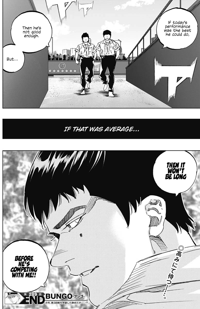 Bungo Chapter 289 page 17 - Chapter 289: Average