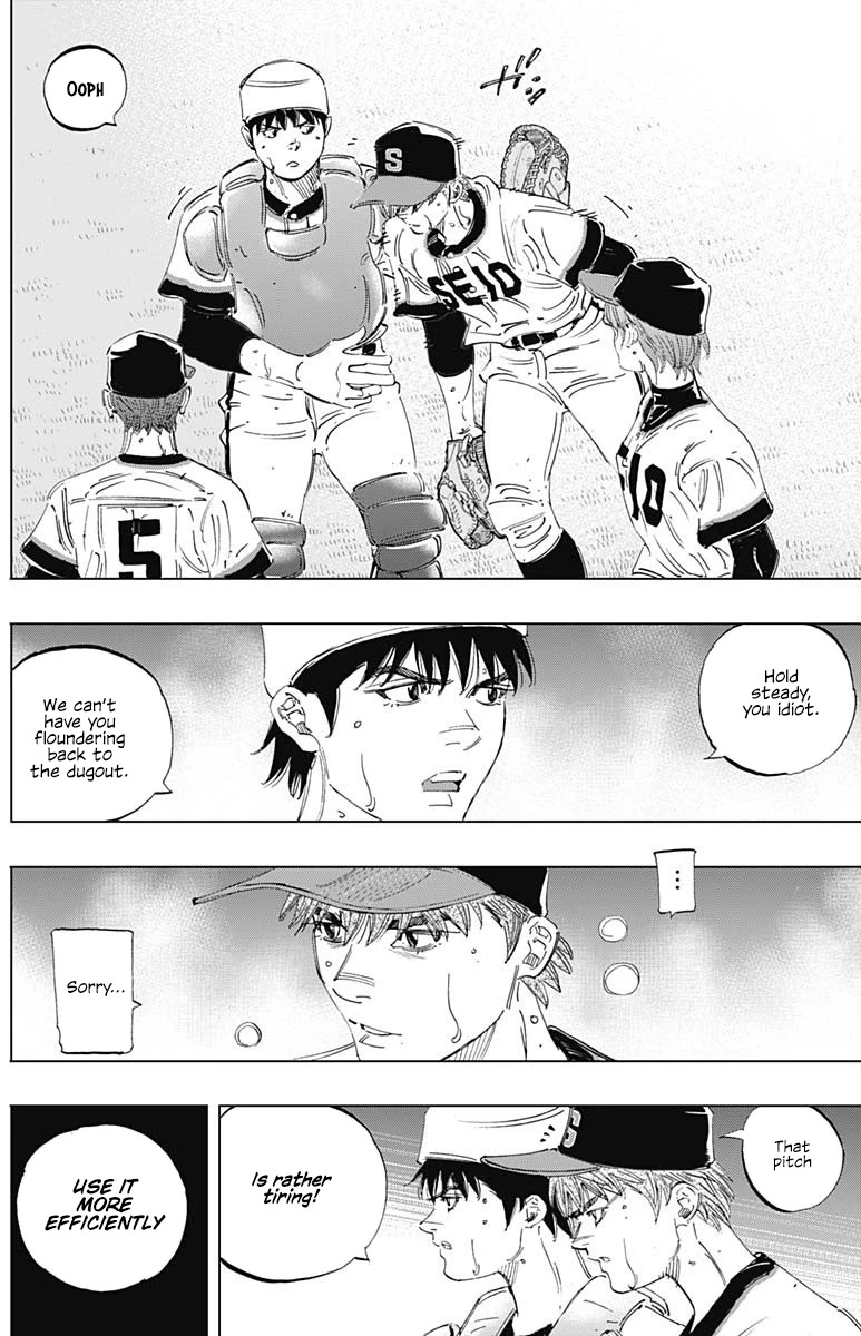 Bungo Chapter 289 page 2 - Chapter 289: Average