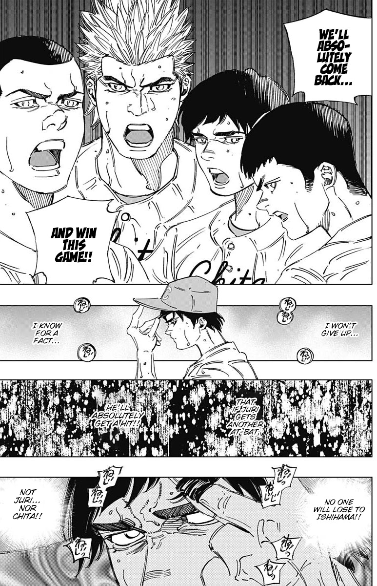 Bungo Chapter 289 page 5 - Chapter 289: Average