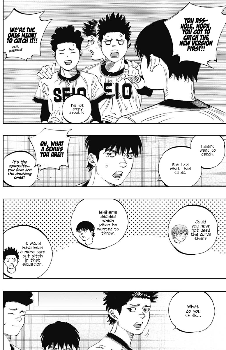 Bungo Chapter 290 page 10 - Chapter 290: Discipline