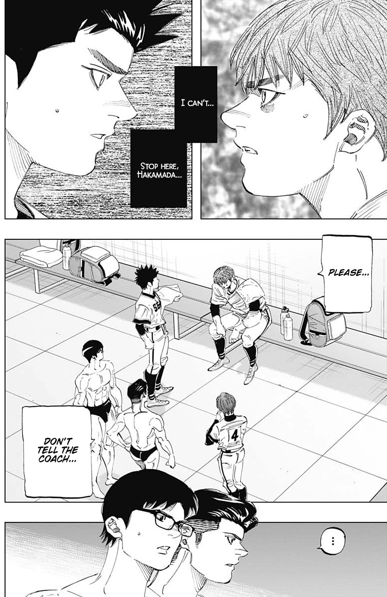 Bungo Chapter 290 page 14 - Chapter 290: Discipline