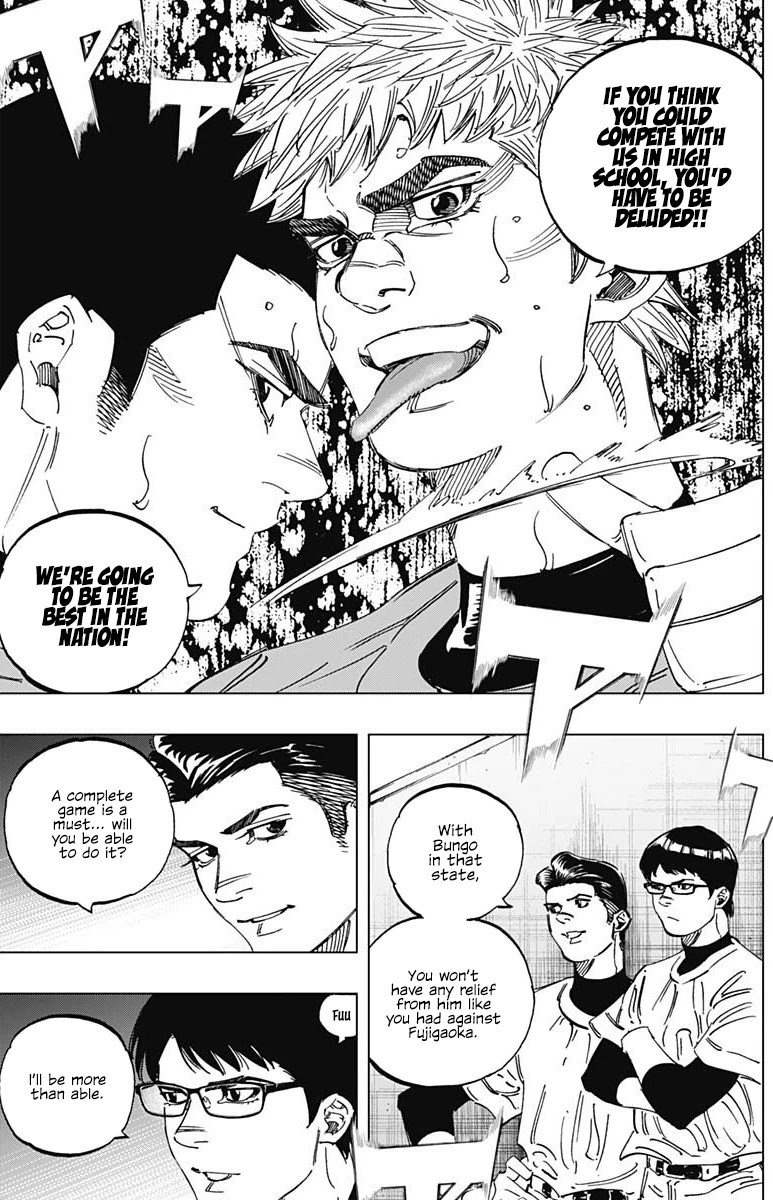 Bungo Chapter 290 page 17 - Chapter 290: Discipline