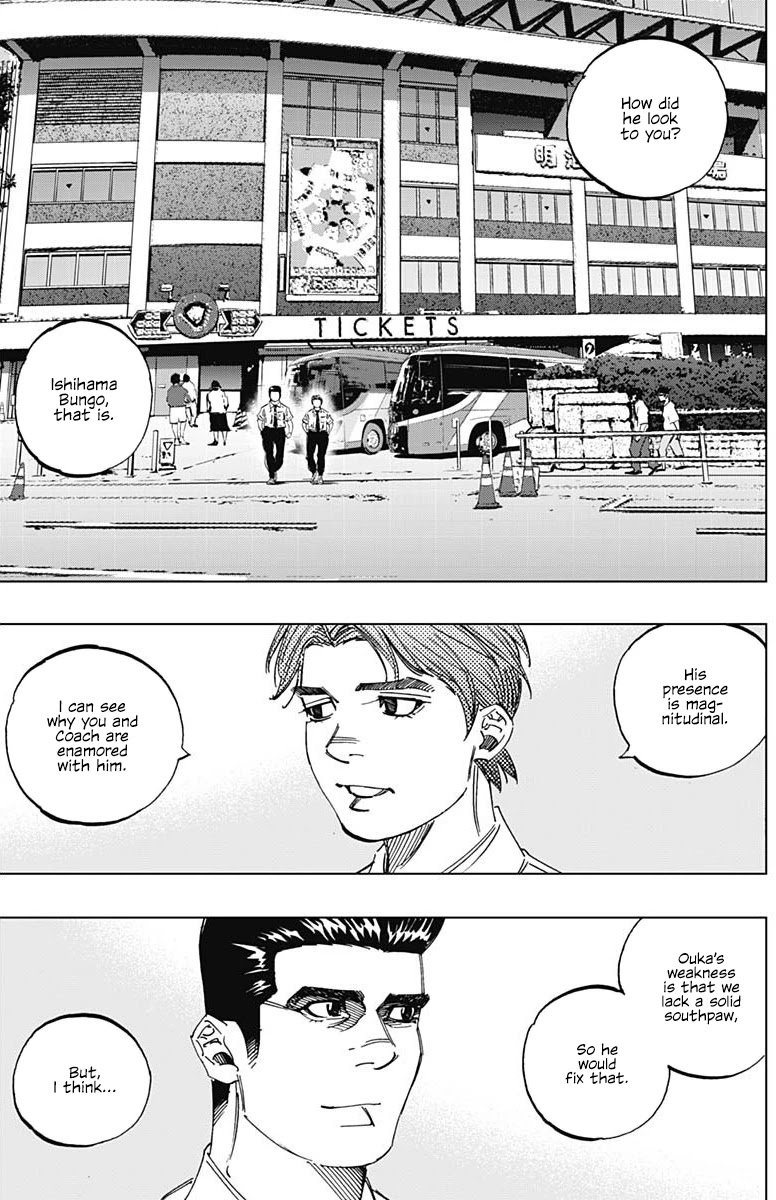 Bungo Chapter 290 page 5 - Chapter 290: Discipline