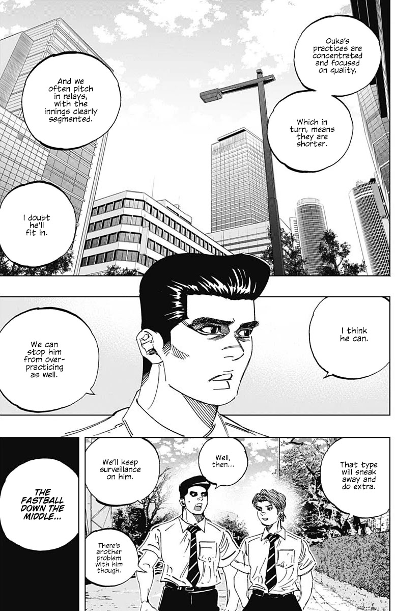 Bungo Chapter 290 page 7 - Chapter 290: Discipline