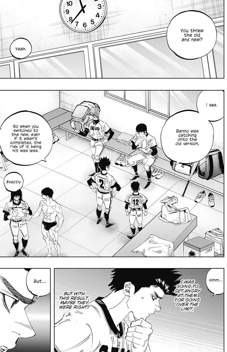 Bungo Chapter 290 page 9 - Chapter 290: Discipline
