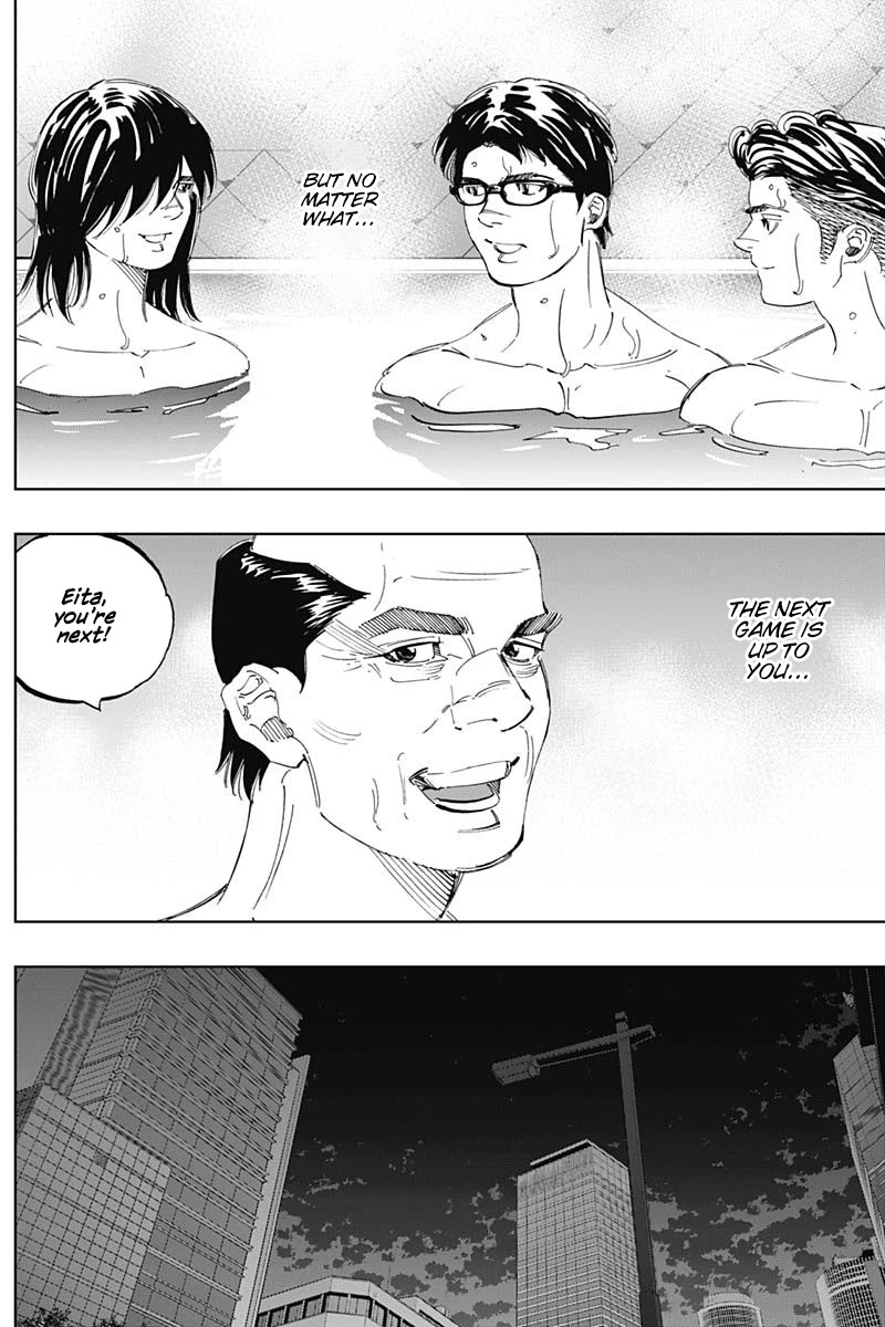 Bungo Chapter 291 page 15 - Chapter 291: Instead of Thank You
