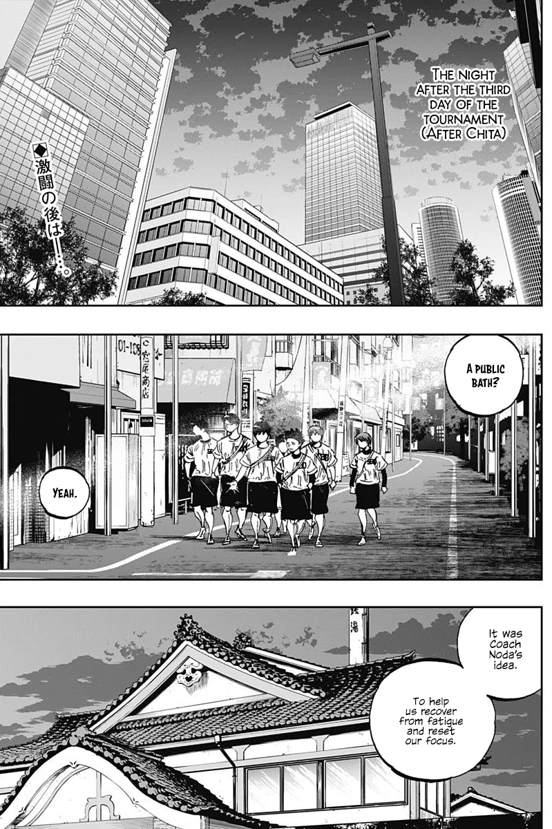 Bungo Chapter 291 page 2 - Chapter 291: Instead of Thank You