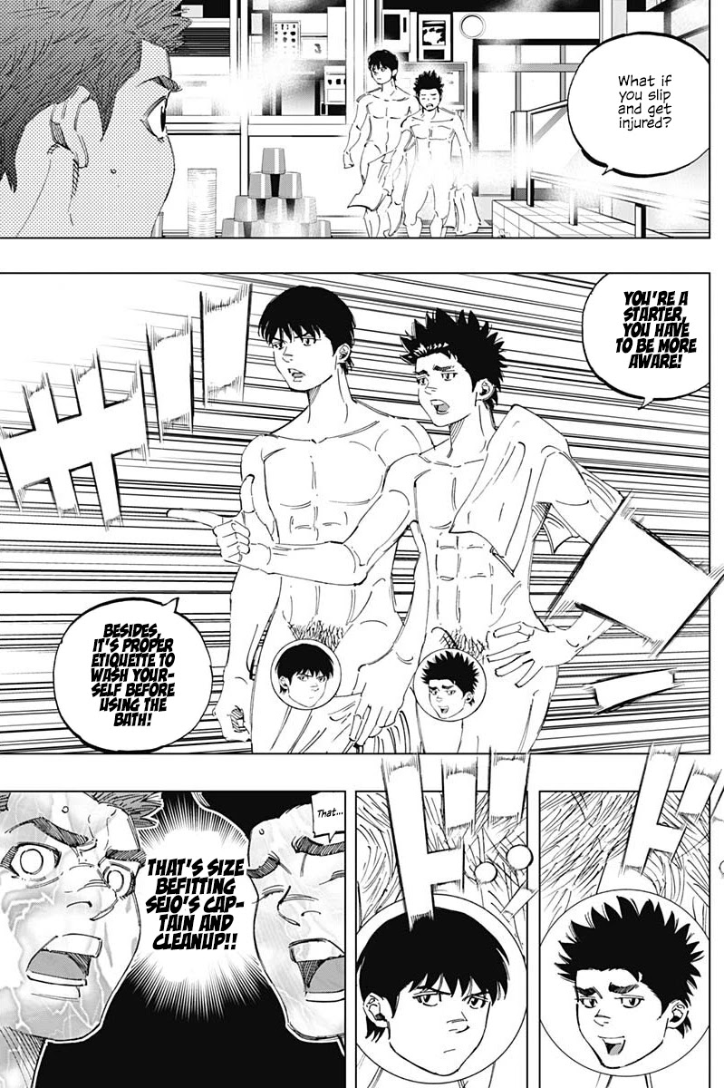 Bungo Chapter 291 page 4 - Chapter 291: Instead of Thank You