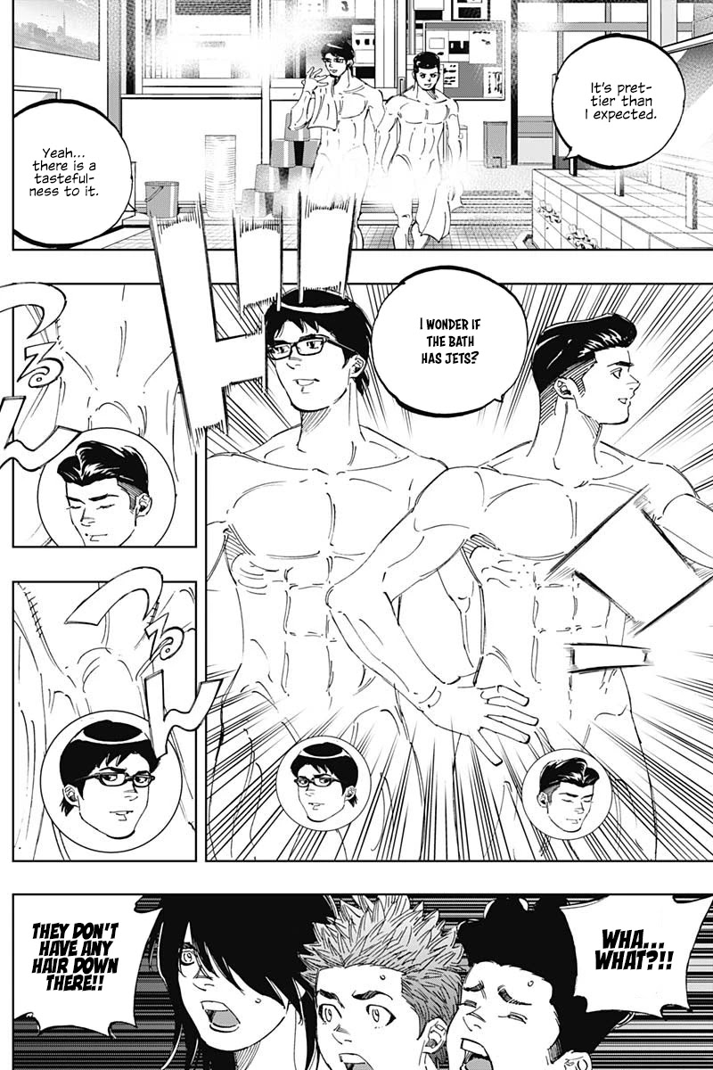 Bungo Chapter 291 page 5 - Chapter 291: Instead of Thank You