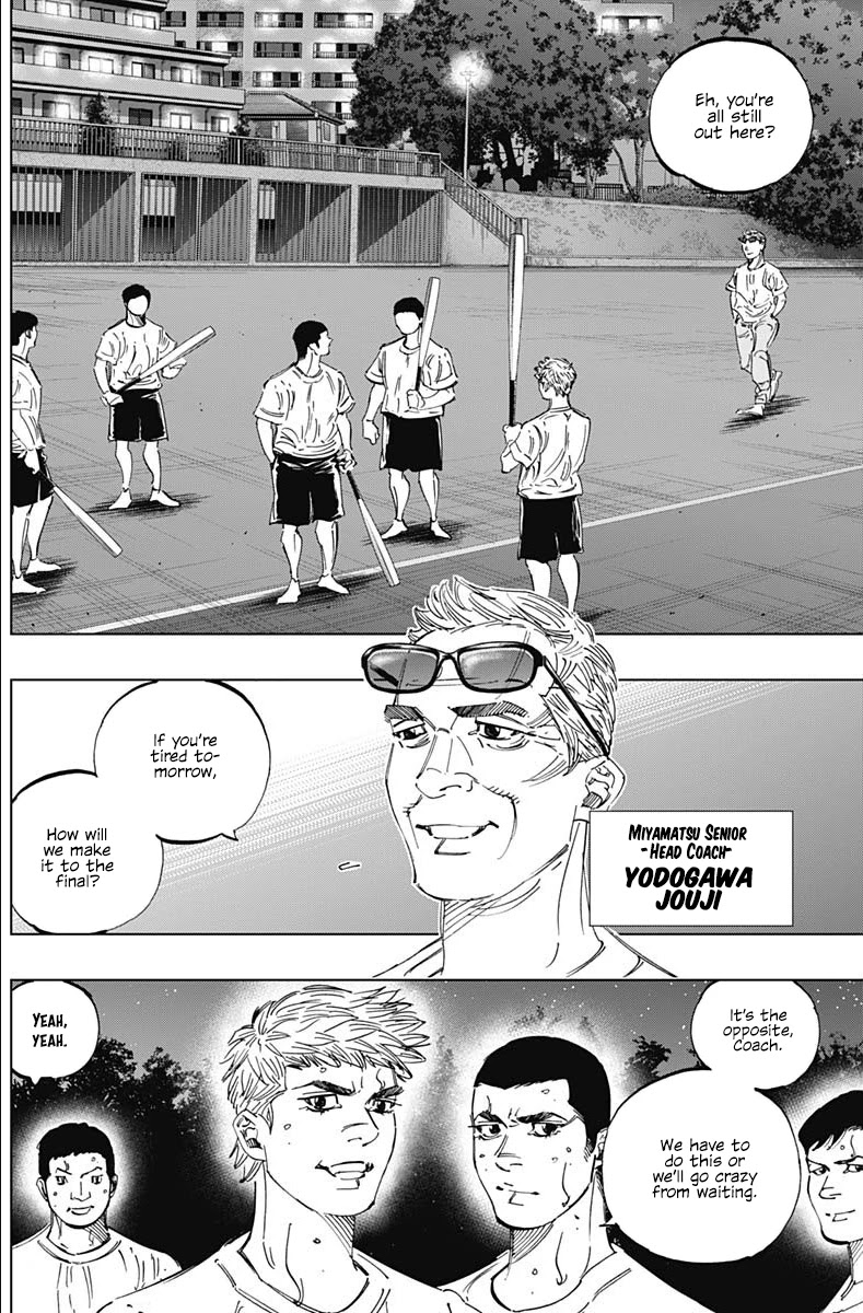 Bungo Chapter 292 page 11 - Chapter 292: Distorted
