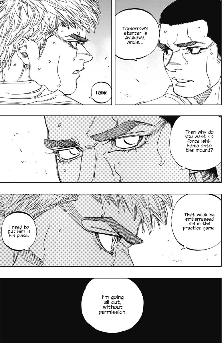 Bungo Chapter 292 page 14 - Chapter 292: Distorted