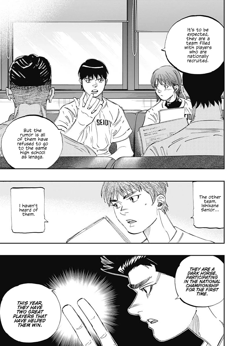 Bungo Chapter 292 page 5 - Chapter 292: Distorted