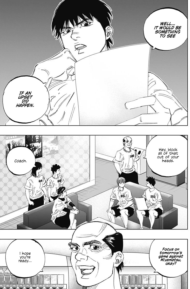 Bungo Chapter 292 page 7 - Chapter 292: Distorted