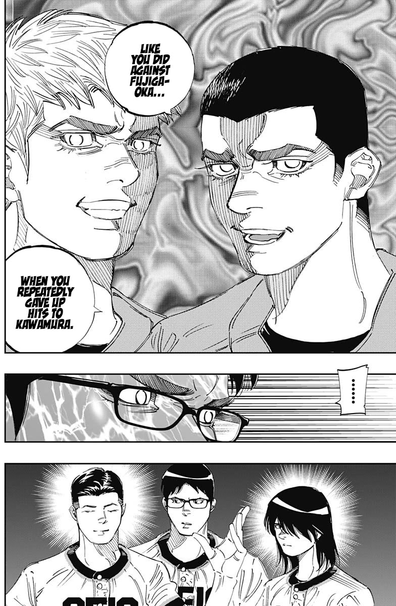 Bungo Chapter 293 page 11 - Chapter 293: Provocation
