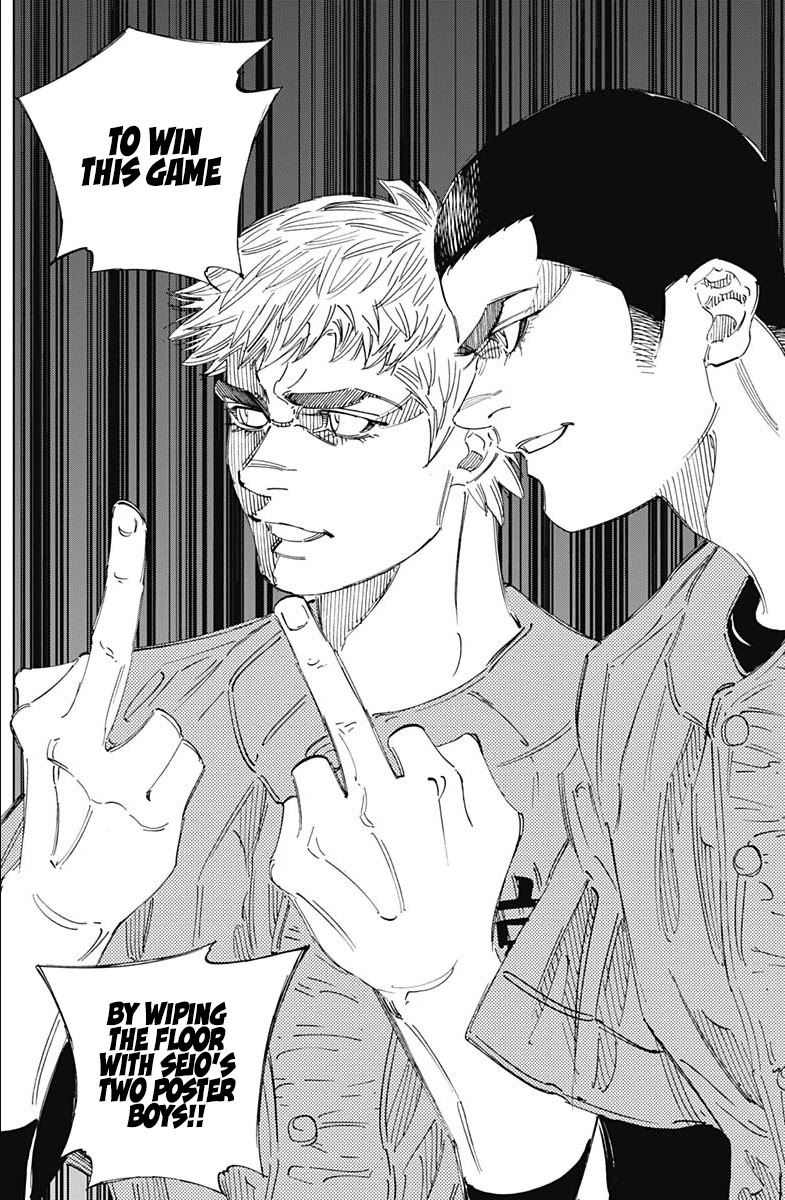 Bungo Chapter 293 page 13 - Chapter 293: Provocation