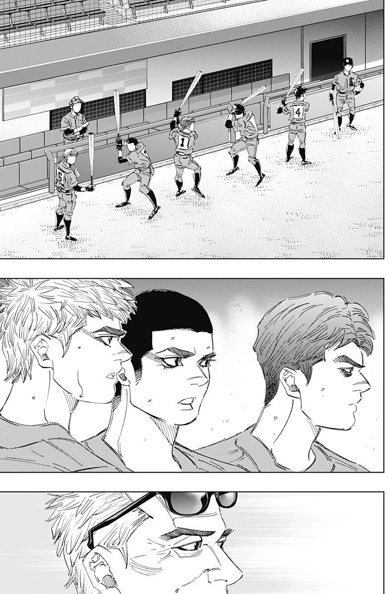 Bungo Chapter 293 page 5 - Chapter 293: Provocation