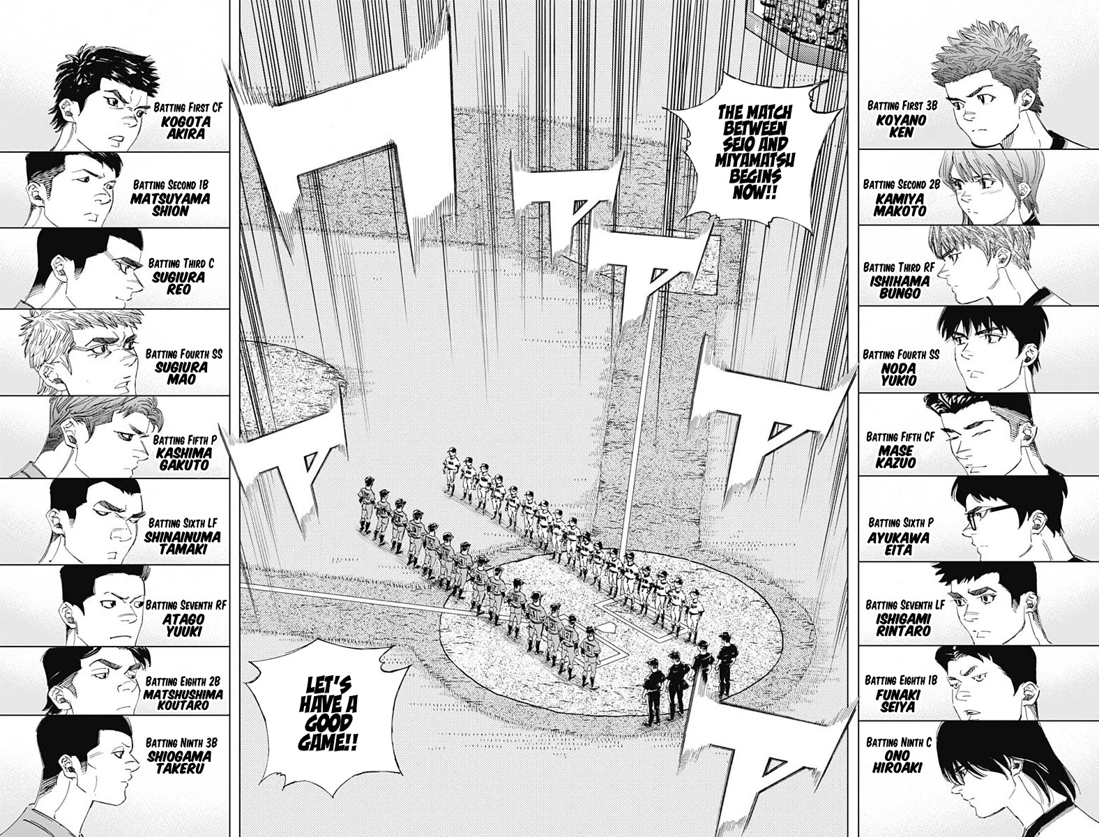 Bungo Chapter 293 page 8 - Chapter 293: Provocation