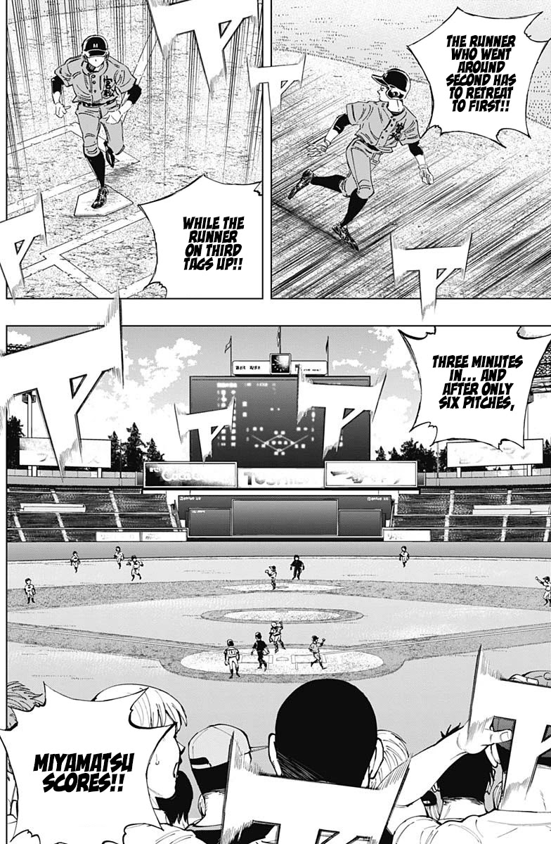 Bungo Chapter 294 page 12 - Chapter 294: What I Lost