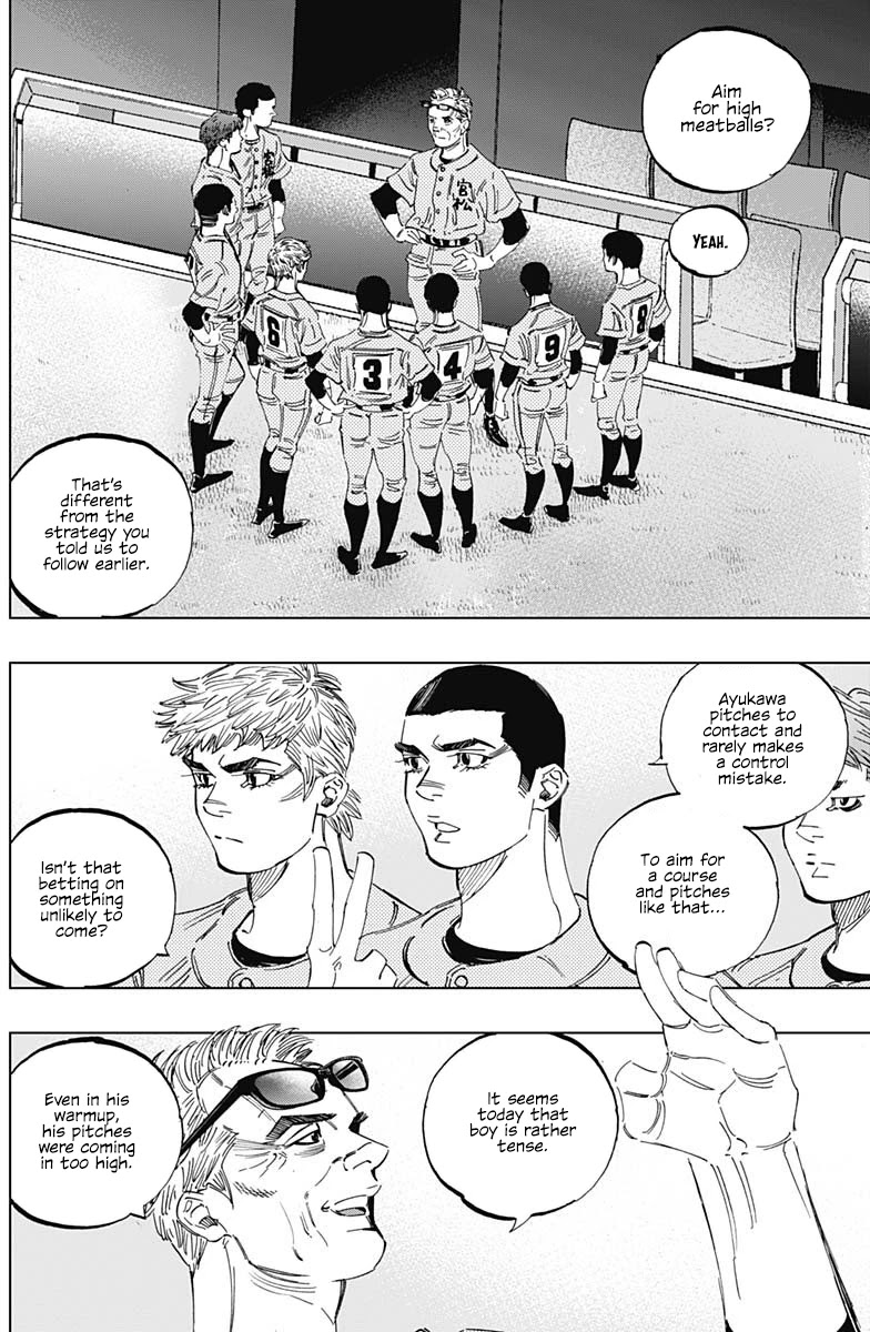 Bungo Chapter 294 page 4 - Chapter 294: What I Lost