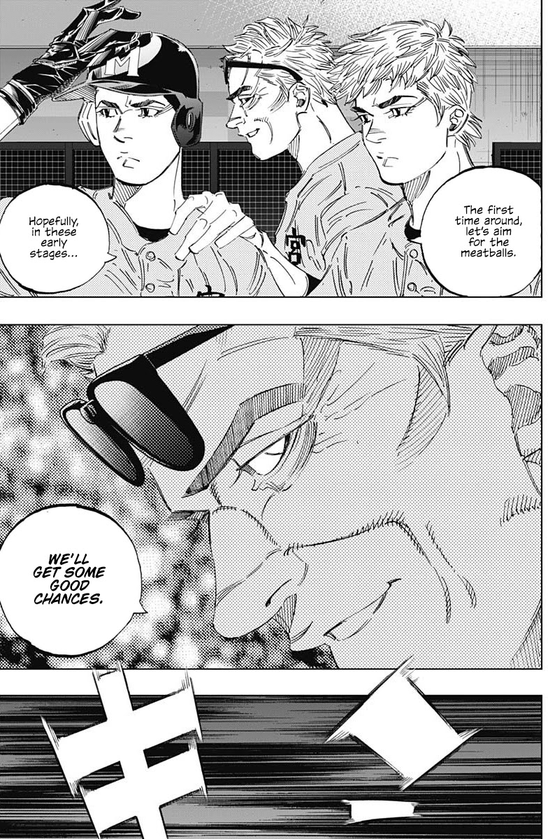 Bungo Chapter 294 page 5 - Chapter 294: What I Lost