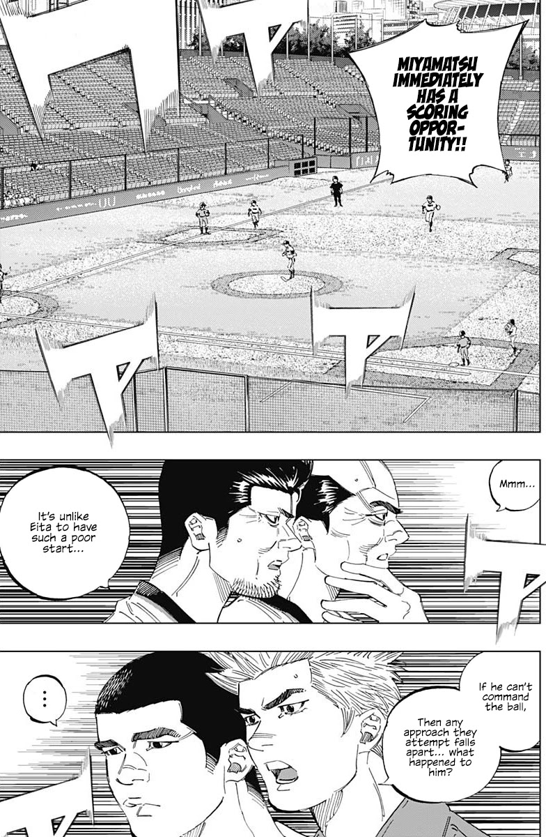 Bungo Chapter 294 page 7 - Chapter 294: What I Lost