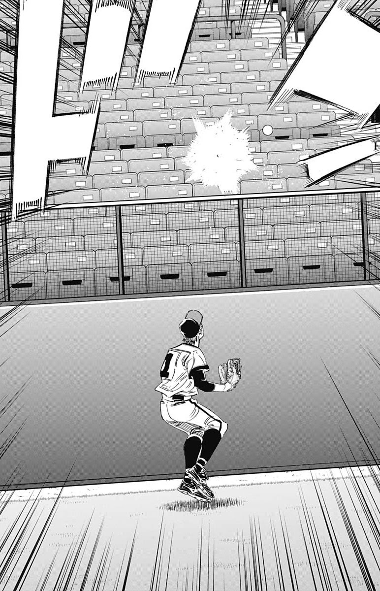 Bungo Chapter 295 page 13 - Chapter 295: Only Strong