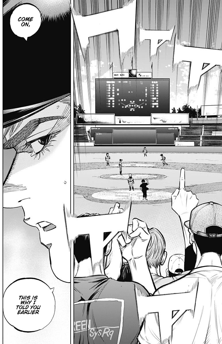Bungo Chapter 295 page 14 - Chapter 295: Only Strong