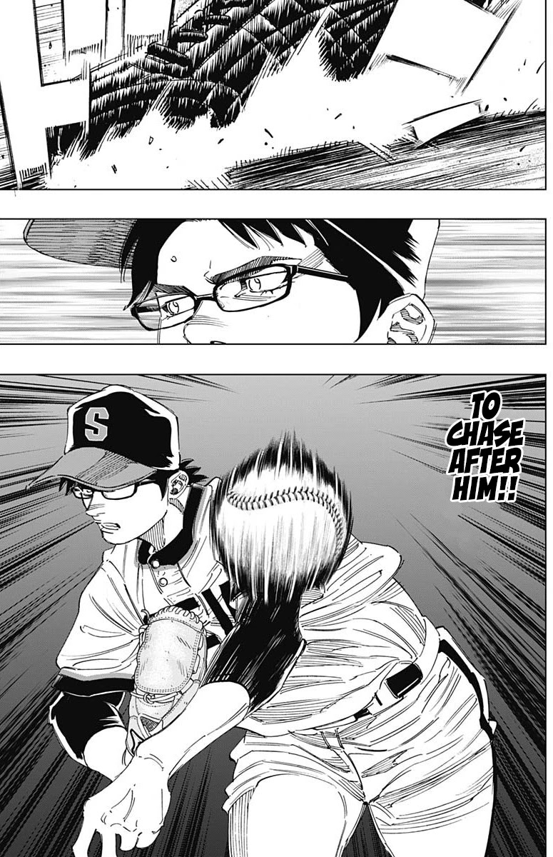 Bungo Chapter 295 page 9 - Chapter 295: Only Strong